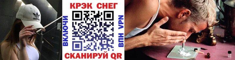 Купить закладку ГАШИШ  A PVP  Меф мяу мяу  Конопля  Коммунар
