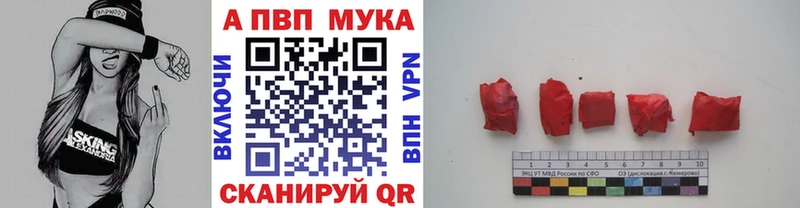 Купить  Коммунар  A PVP крисы CK 