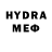 МЕФ mephedrone Nastya Him
