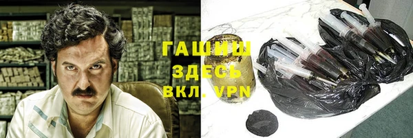 героин Алзамай