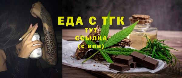 каннабис Алексин