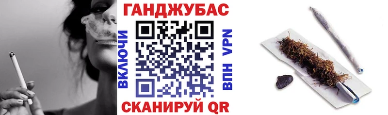 Купить Коммунар МАРИХУАНА гибрид